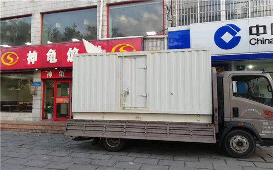 东海发电车出租