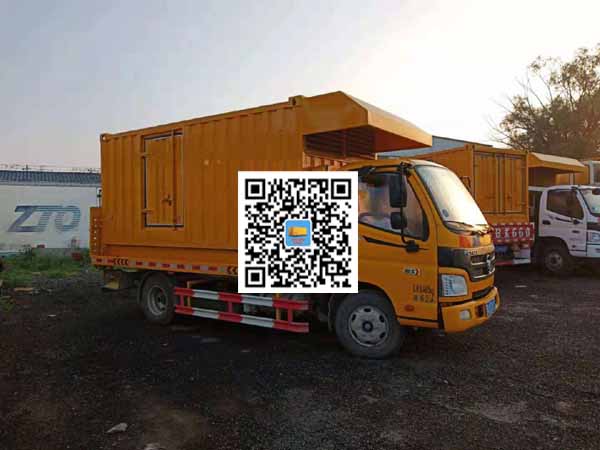 东海租赁发电车