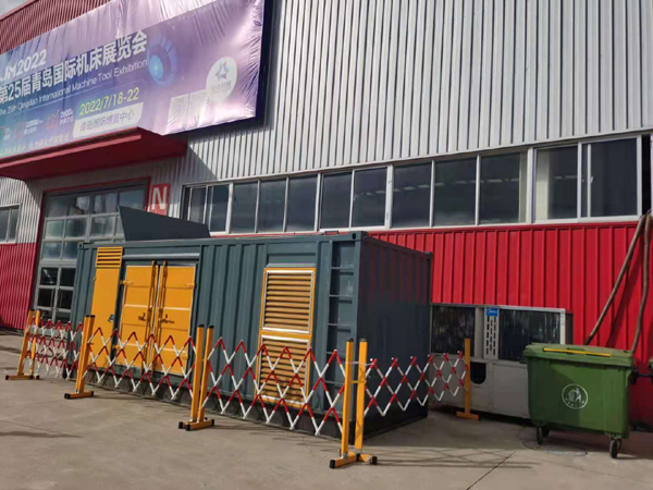 东海一起发电机滑环环火停机事件分析报告