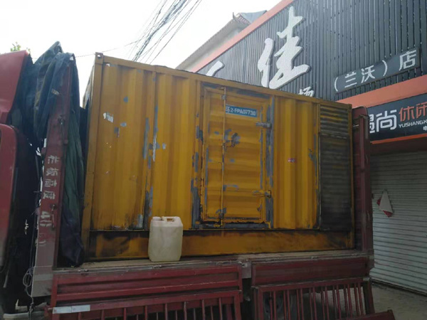 东海发电机组的结构分析及功能原理