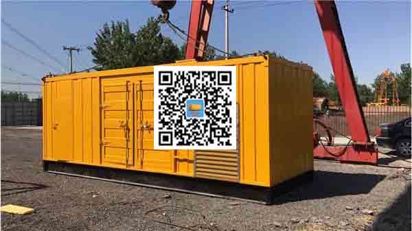 东海发电车出租-关于柴油发电机组水箱污垢的产生与清理