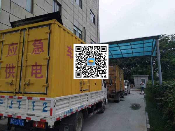 东海出租发电机-柴油发电机组启动困难的原因有哪些？