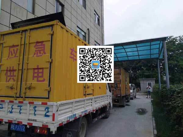 东海租赁发电机50kw设备需要多大电缆线