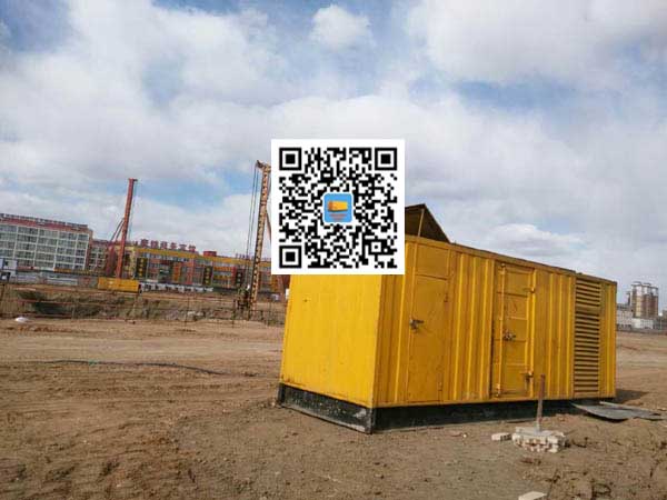 东海发电机-变压器组保护产品