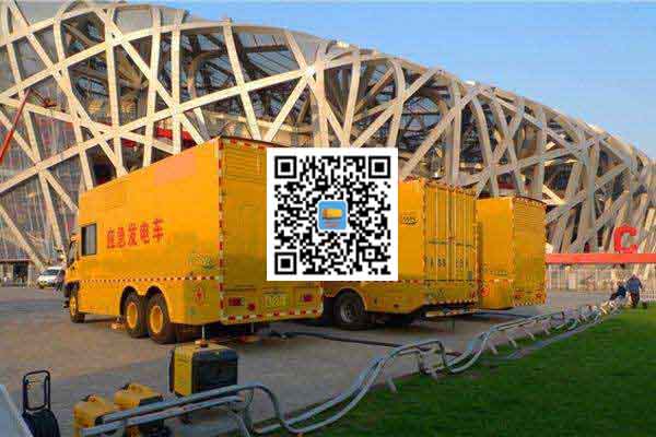 东海发电机出租-发电机电刷冒火花的原因与解决