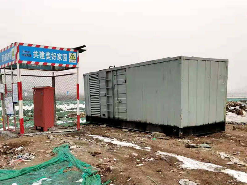 东海如何判断发电机组的励磁系统是否正常？