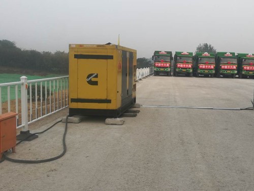 东海发电机组中性点接地不良有哪些危害？