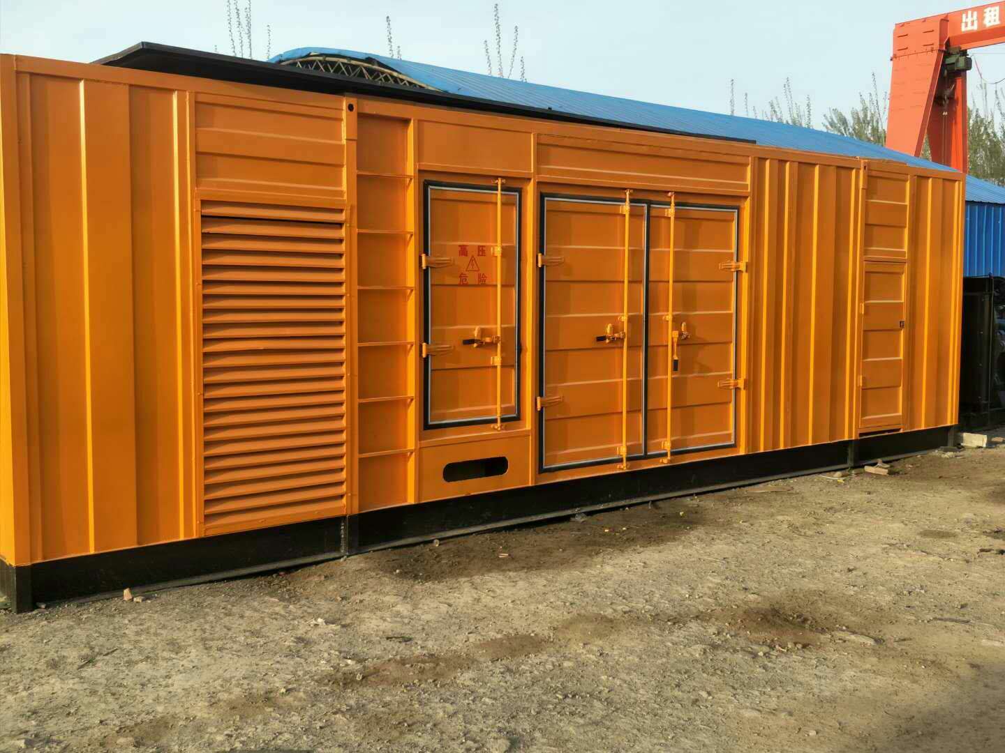 东海如何判断柴油发电机组的蓄电池是否出现硫化现象？